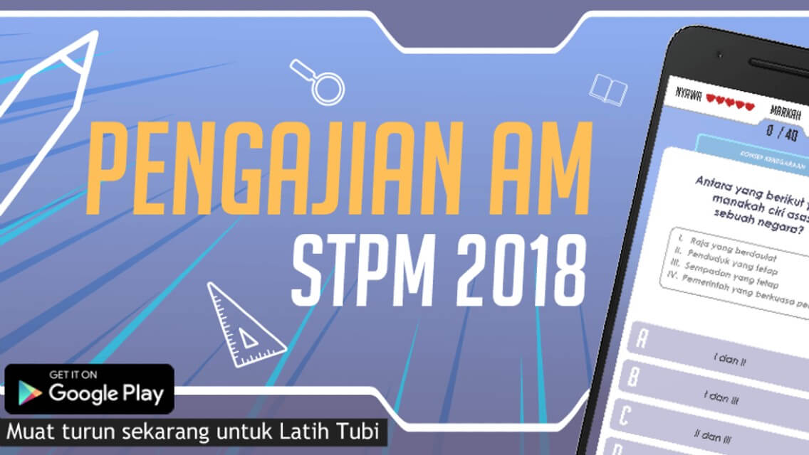 games development - pengajian am